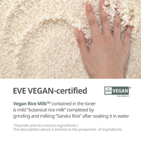 goodal Vegan Rice Milk Moisturizing Toner 250 ml / 8.45 fl. oz