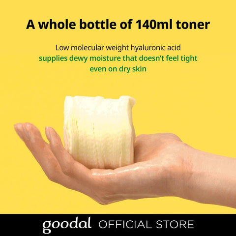 goodal Green Tangerine Vita C Toner Pad Plus