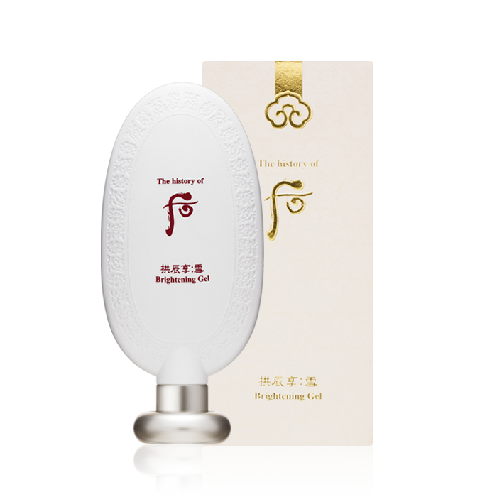 History of whoo brightening gel deals